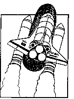Rocket.gif (2507 bytes)